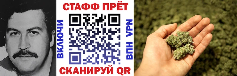 Магазины продажи наркотиков Новотроицк Cocaine  СК  kraken ССЫЛКА  Метамфетамин  МЕФ  Каннабис 