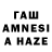 COCAIN 98% Almaz Jynyshakynov