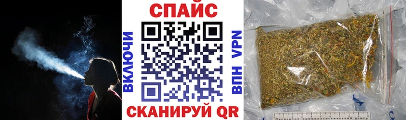 omg онион  Новотроицк  БУТИРАТ бутик 