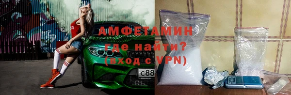 ПСИЛОЦИБИНОВЫЕ ГРИБЫ Абинск