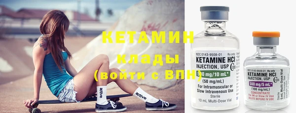 кокс Нея