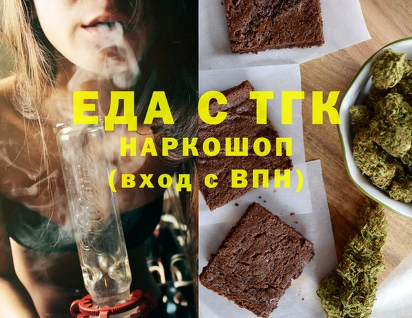 кокс Нея
