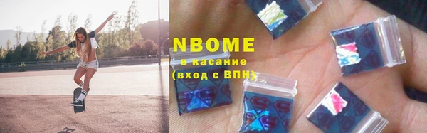каннабис Абдулино