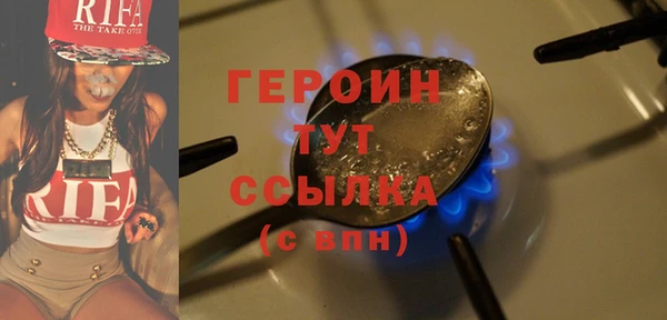 кокс Нея