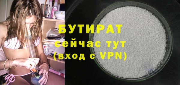 хмурый Нефтегорск