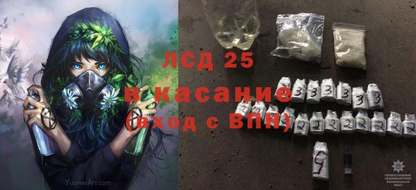 каннабис Абдулино