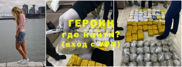 кокс Нея
