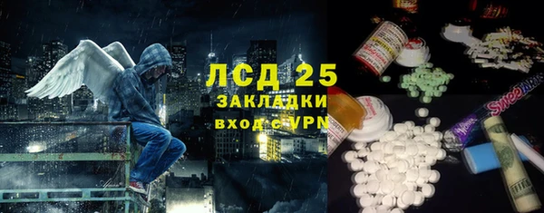 хмурый Нефтегорск