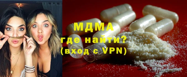 хмурый Нефтегорск