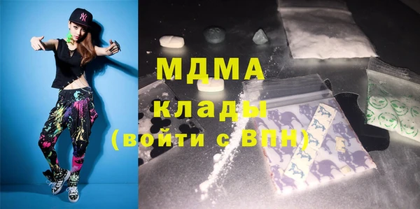 ПСИЛОЦИБИНОВЫЕ ГРИБЫ Абинск