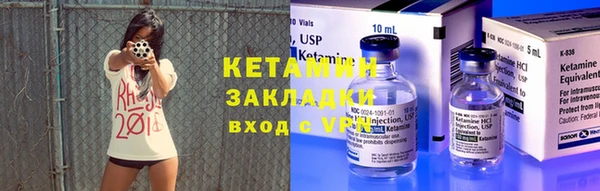 хмурый Нефтегорск