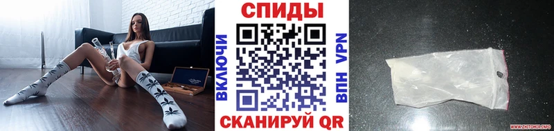blacksprut   Новотроицк  Метамфетамин мет  закладка 