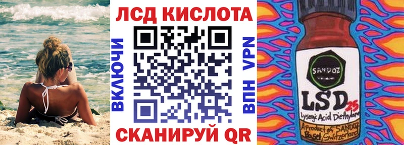 продажа наркотиков  Новотроицк  Марки N-bome 1,5мг 